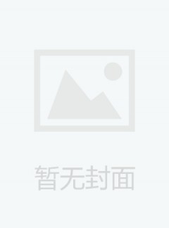 鄉(xiāng)鎮(zhèn)企業(yè)導(dǎo)報雜志